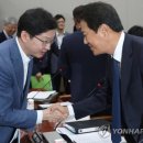 삼각연합의원 이미지