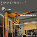 몬스터팩토리피트니스 네이버블로그