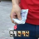 포레엠(Foret M) | [W2-스드메] 결혼 준비 그거 어떻게 하는건지? 궁금하면 들어오세요… 결제 파티가 진행되…