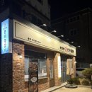 충대앞서비스 | [대전 죽동맛집] 충대 서문 푸짐한 '본미쪽갈비' 솔직 후기 (볶음밥 필수 꿀팁!)