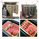 믿음한우 정육점 이미지