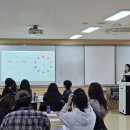 라새라색채연구소