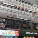 브레댄코산본점(센트로601) 이미지