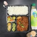 세븐일레븐 강남 인텔렉스점 | 🦦 세븐일레븐-흑돼지 고추장불고기 도시락, 스타벅스 쿨라임 피지오-서울 언주역 편의점 (7/23)