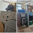가야오피스전산