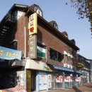 미래다방 이미지