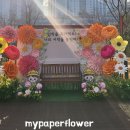 운봉초등학교병설유치원 이미지