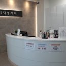 하남연세치과의원 이미지