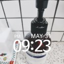 서촌 공중화장실 이미지