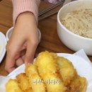 밥이랑국시랑 이미지