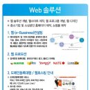 신일카서비스