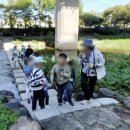 가족소풍 이미지