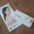 무궁화로 | 뮤르디 카디넥스컷 내돈내산 후기, 먹는법·효과·부작용까지 한 번에 정리