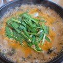 오양순추어탕 이미지