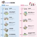 오산세차장 이미지