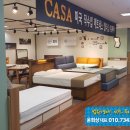 성남대로925번길 이미지