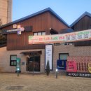 안성시청년문화공간 청년톡톡 프로그램실1 | 안성 사는 청년이라면 한 번쯤 꼭 가봐야 할 공간, 청년문화공간 ‘청년톡톡’