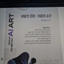 흥미가든 이미지