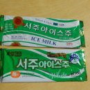 (주)효자원 이미지