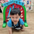 브레인세차장 이미지