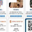 지원플레이그라운드(주) 이미지