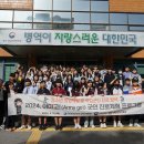아미고