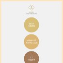 보조개한의원 이미지