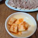 별미장원 - 예산군 삽교로 87-1 | 별미장원