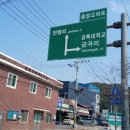 진벌1리 이미지