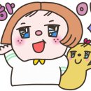 유유약국 이미지