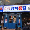 상남06-1 이미지