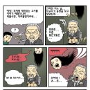 이교수 이미지