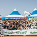 한국허벌라이프(주) - 수성구 | 한국허벌라이프(주)