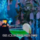 GS25 제주협재점 이미지