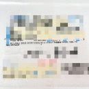 주식회사 대디푸드