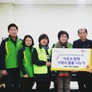 수원시가족여성회관 이미지