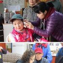 세구지5경로당 이미지