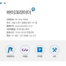 도샵