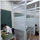 일대일수학교습소
