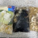 파파농수산