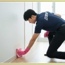 한번더 | [서울 양천 입주청소] 진짜 후기! 깨끗함에 놀라고 가격에 한 번 더 놀란 후기