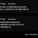 파인필드 이미지