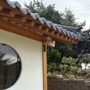 금오농협 하나로마트 진교 이미지