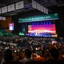 효콘서트 이미지