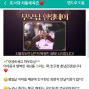 차돌체육관(태권도) 이미지