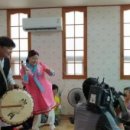 계남1리 이미지