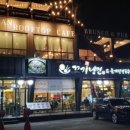 꼬기냉면&육개장 이미지