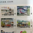 꼴통왓도그 이미지