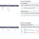 김s 동물병원 이미지