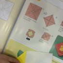 클레이&종이공작소 이미지